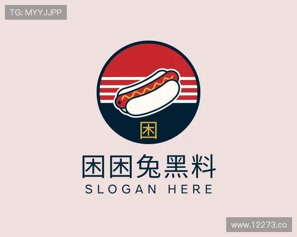 领会困困兔黑料